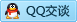QQ在线咨询460401850